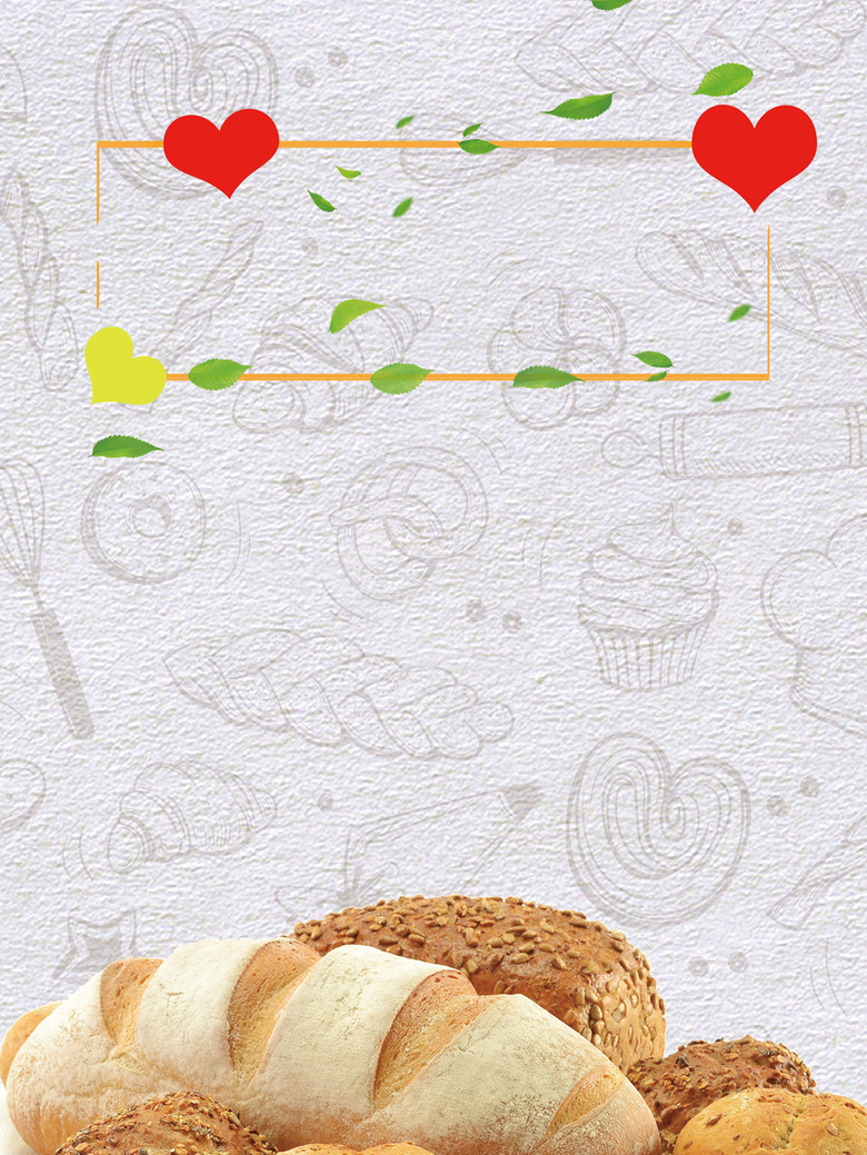 面包美食海报背景素材