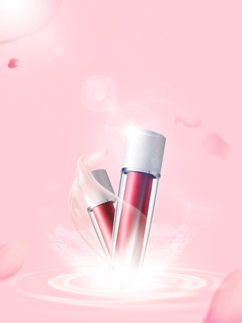 粉色隔离防晒化妆品宣传海报