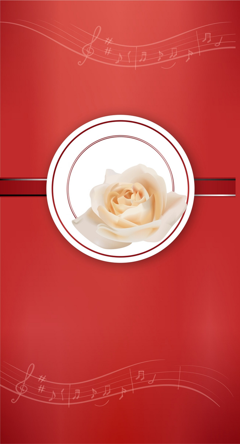 红色玫瑰花邀请函背景