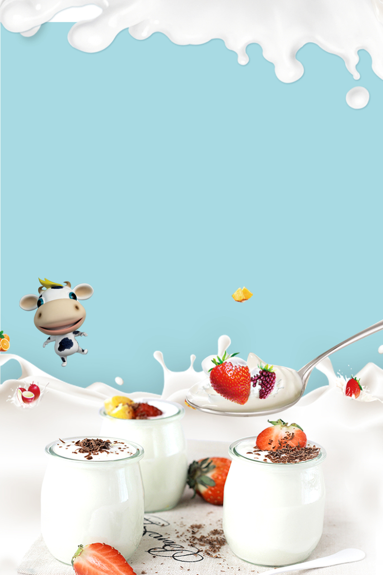 餐饮草莓酸奶海报