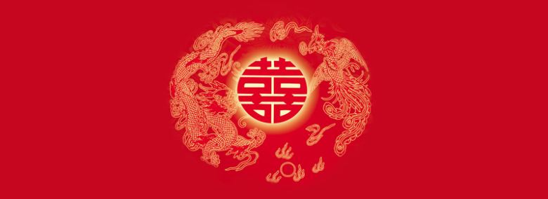 喜庆红色中国风背景banner