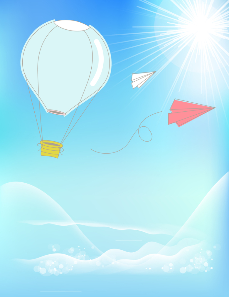 清新蓝天白云热汽球纸飞机海报背景