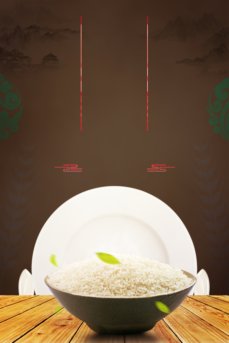 米饭珍惜粮食文明用餐宣传海报背景素材