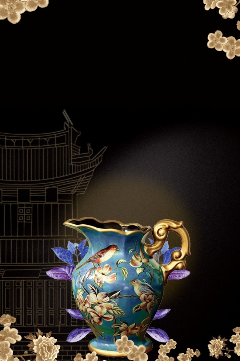 2017年黑色中国风古董收藏海报