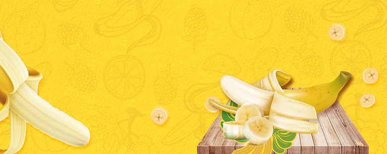 美味香蕉卡通手绘黄色banner