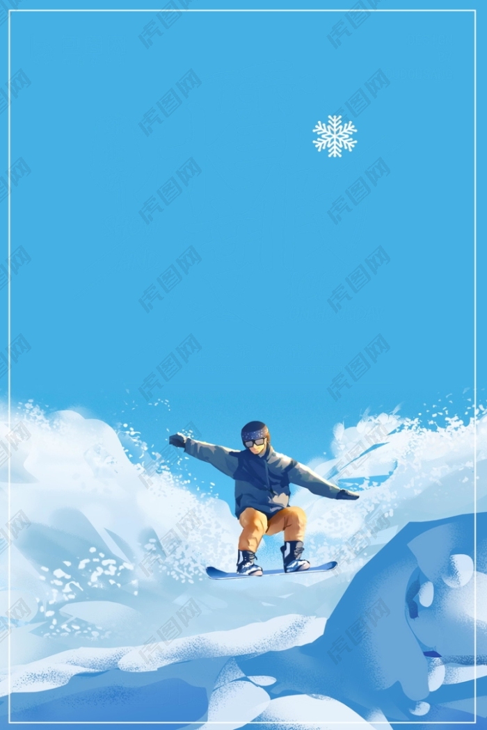清新冬季滑雪运动PSD素材