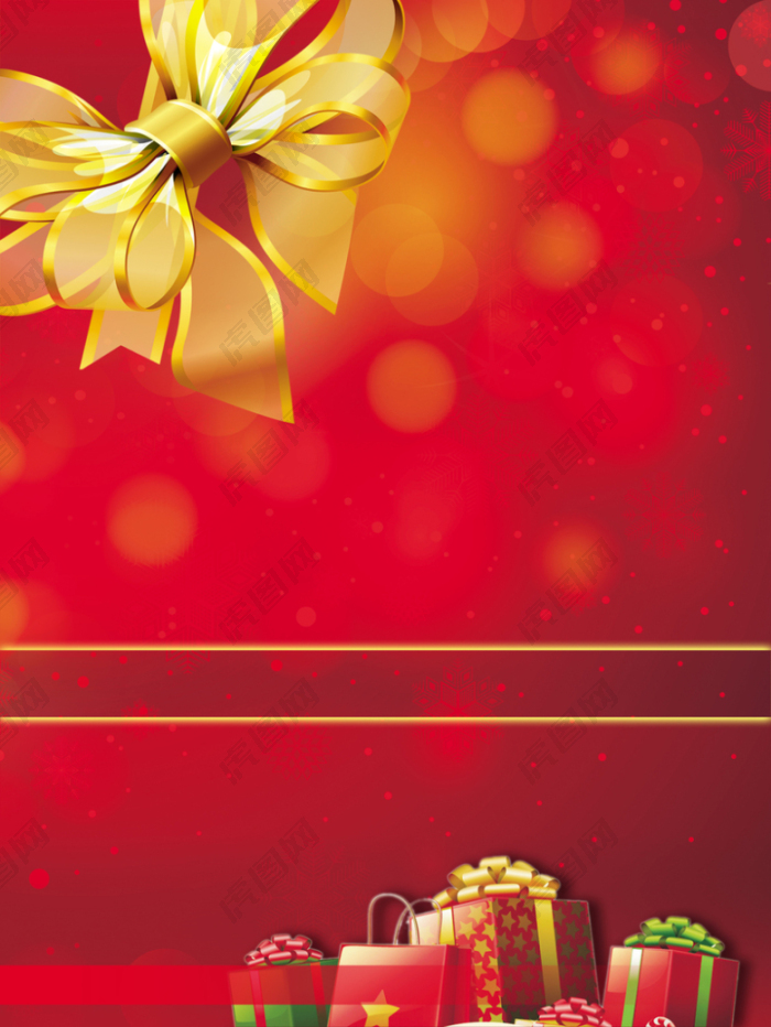 金色蝴蝶结缤纷圣诞海报背景素材