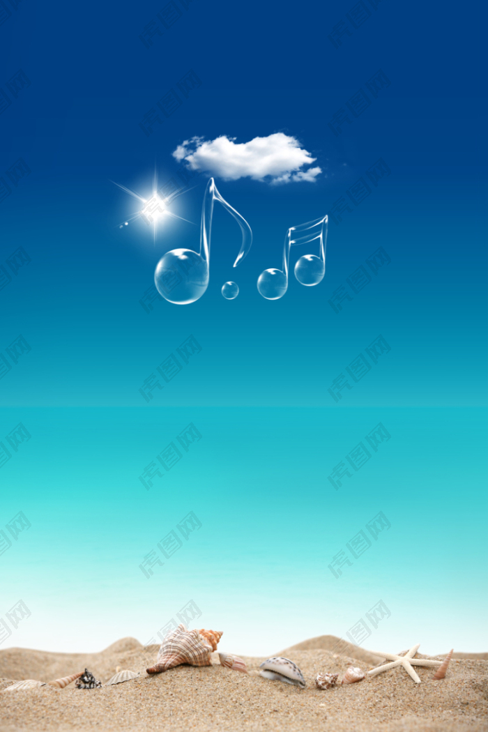 音乐海边蓝天白云海螺背景