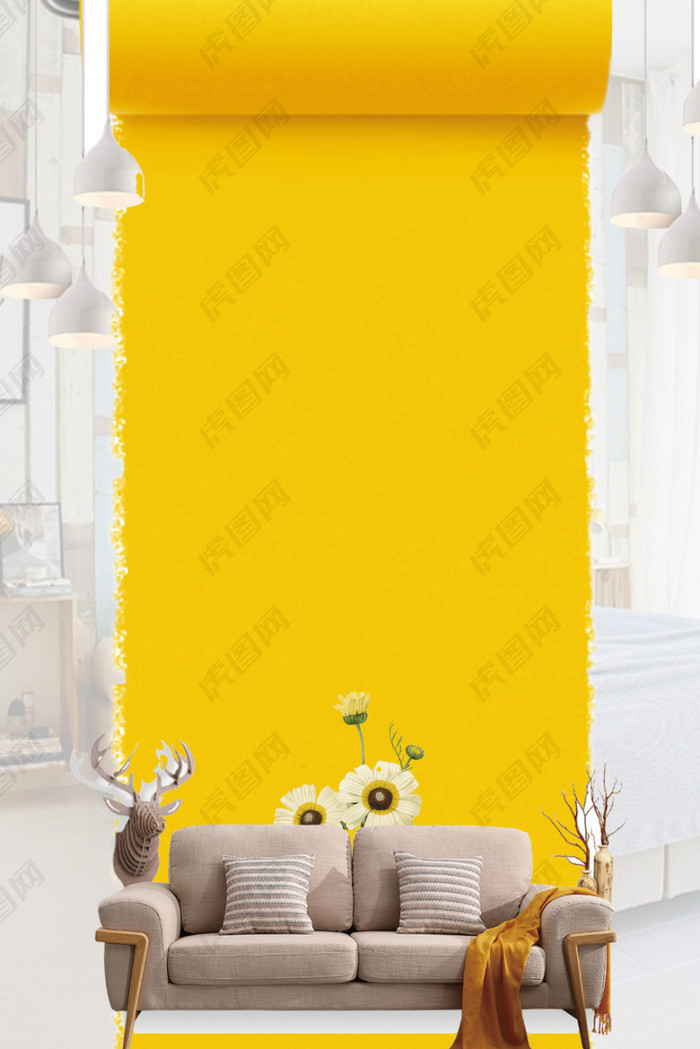 黄色简约家装节创意海报
