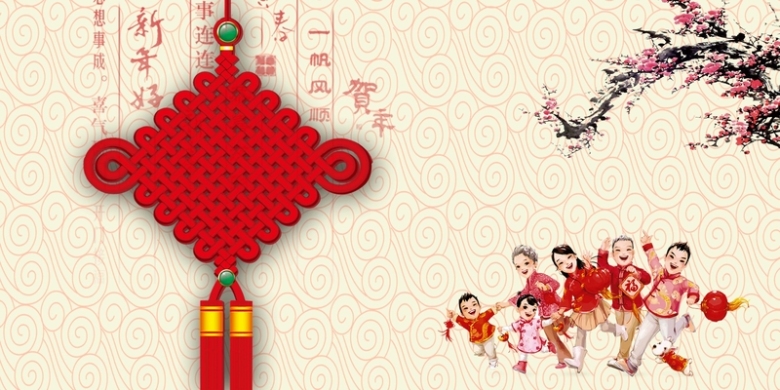 中国结新春海报背景模板