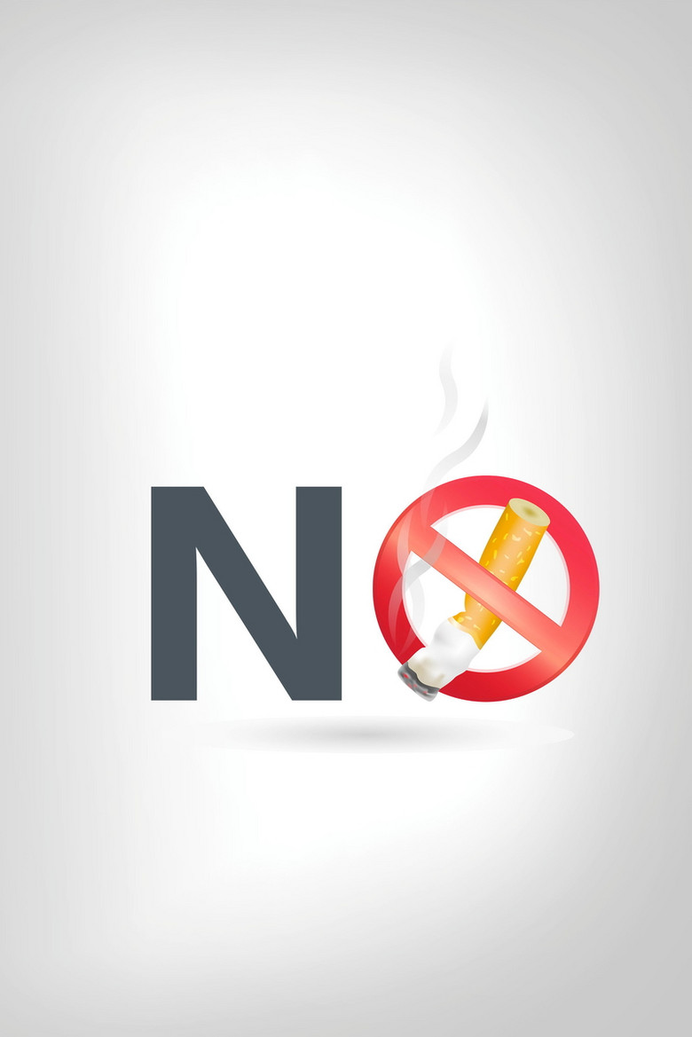 禁止吸烟吸烟有害健康PSD素材