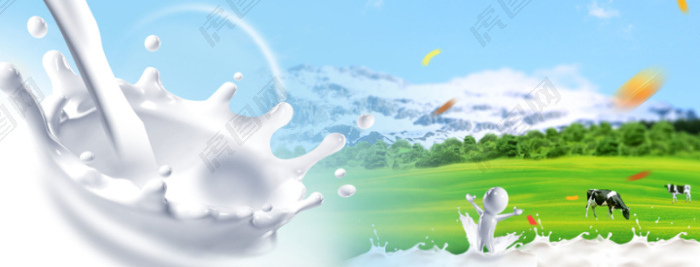 草原雪山牛奶风景绿色海报背景