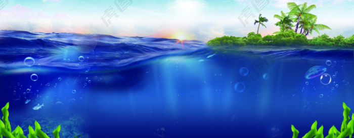 淘宝海洋小清新风景蓝色海报背景