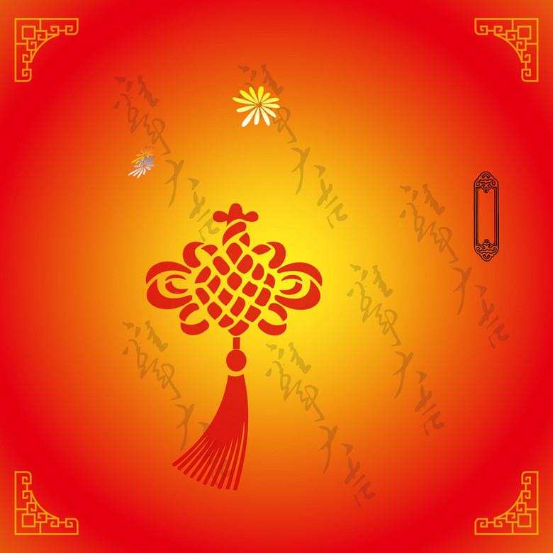 中国风中国结春节海报背景素材
