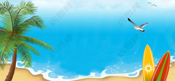沙滩海浪背景全屏海报banner