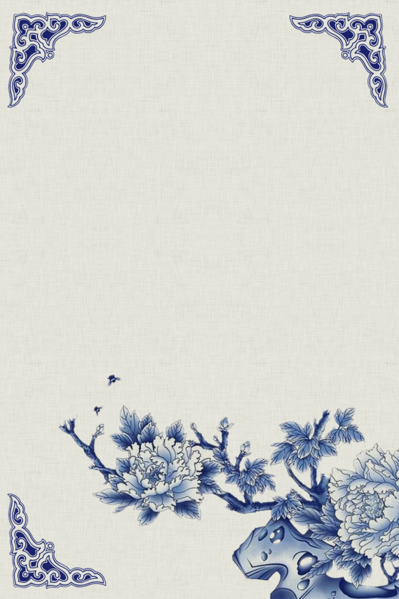 古典淡雅青花瓷花纹背景