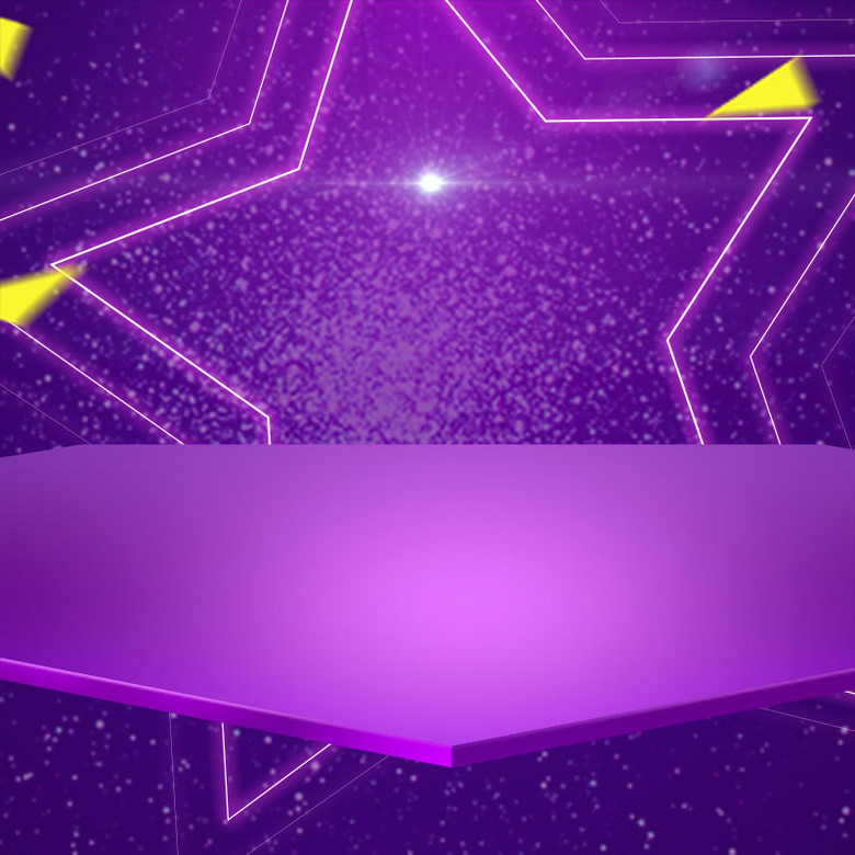 紫色星星舞台主图背景