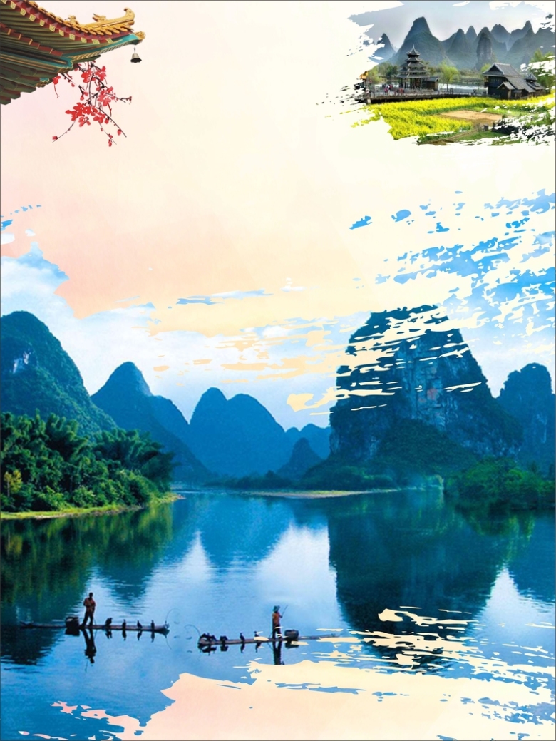 桂林旅游矢量海报背景模板