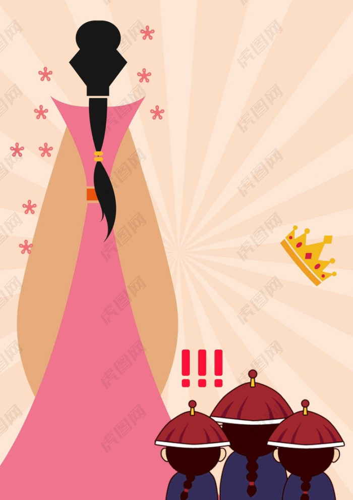 妇女节女神节海报背景模板