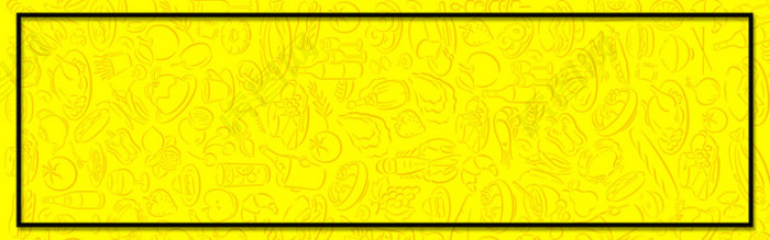 吃货日卡通手绘黄色边框banner背景