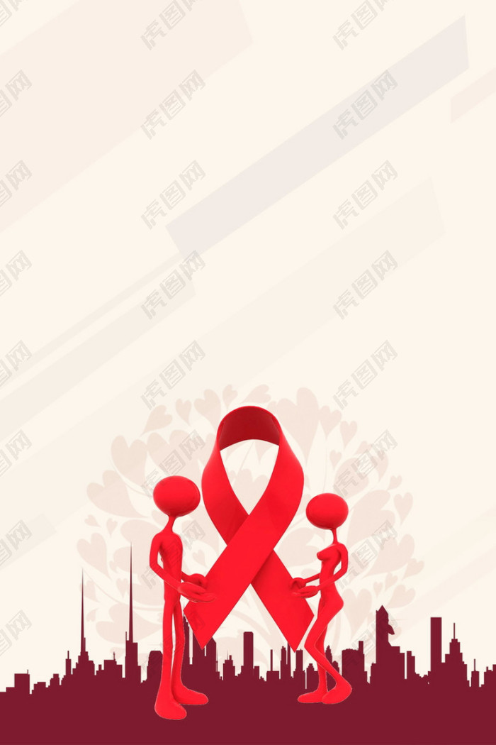 世界艾滋病日预防艾滋病PSD分层