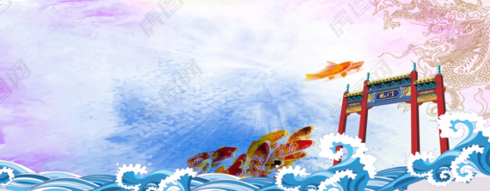 鱼跃龙门中国风渐变手绘淘宝海报背景