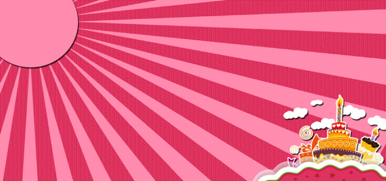 粉色条纹蛋糕背景海报banner背景
