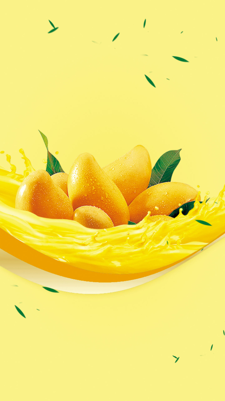 黄色小清新水果果汁PSD分层H5背景素材