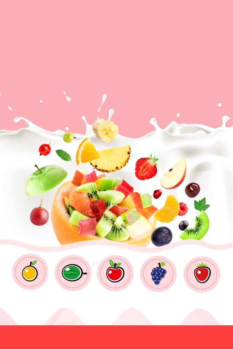 水果捞水果餐饮海报