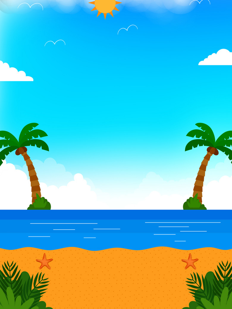 卡通海洋沙滩背景图