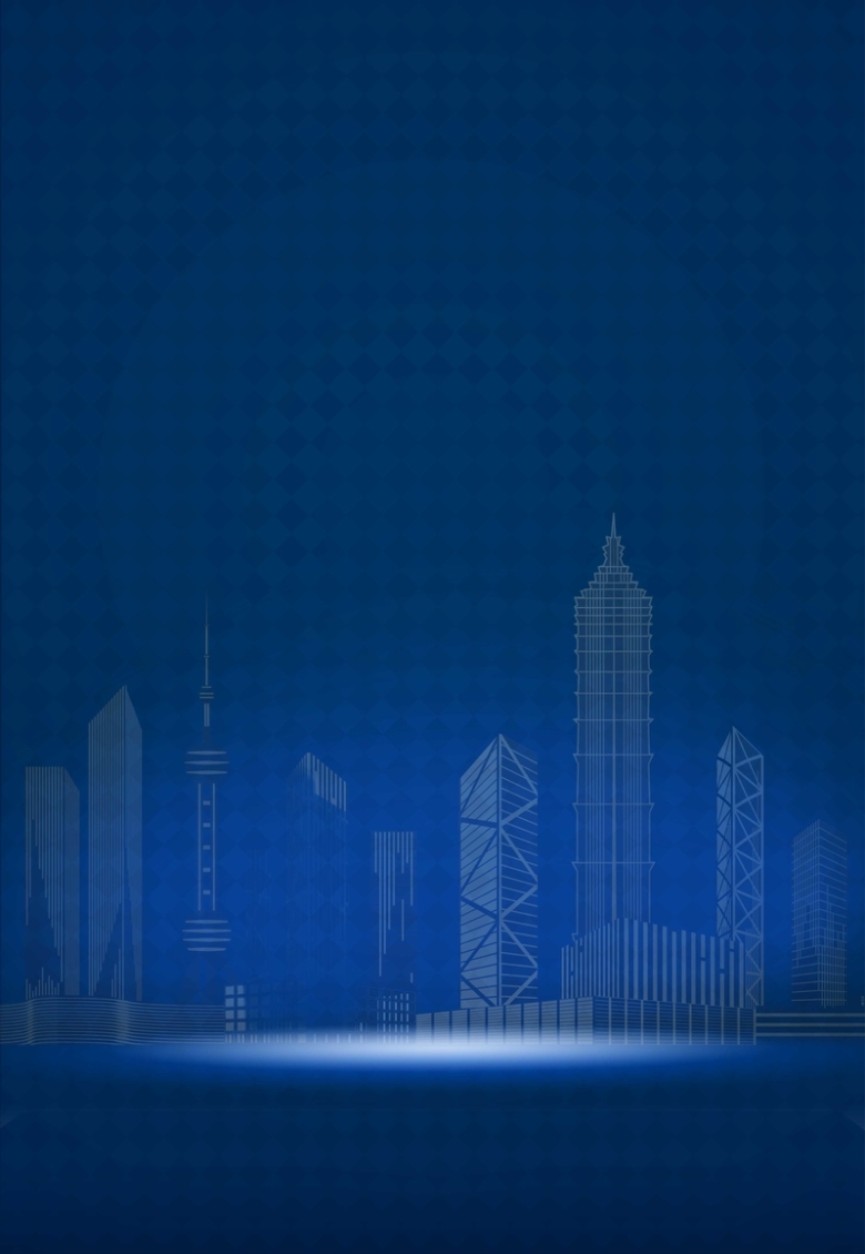 蓝色科技城市海报背景素材