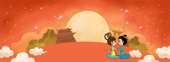 传统七夕情人节卡通中国风渐变橙色背景