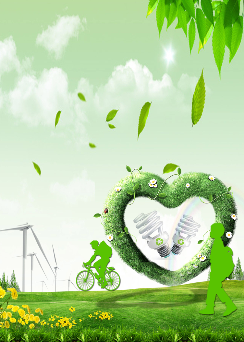 绿色保护环境低碳环保背景素材