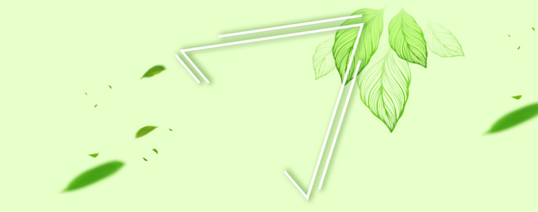 绿色叶子清新文艺三角形边框淘宝背景