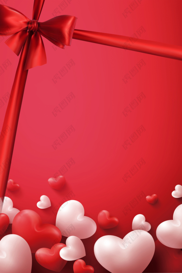 红色浪漫情人节广告设计