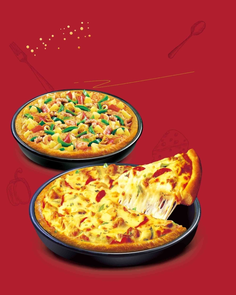 西式快餐披萨烘焙食品餐馆喜庆红色海报