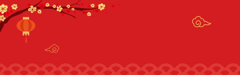 新年扁平几何中国风红色电商海报背景