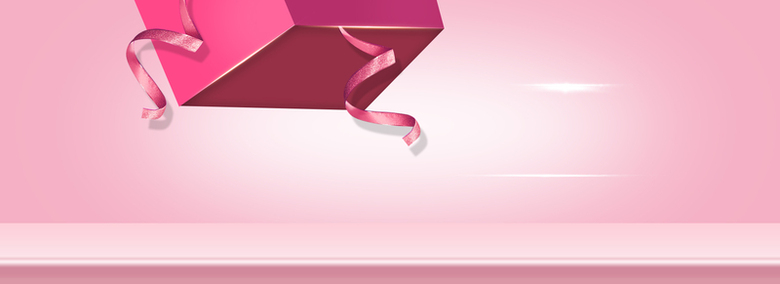 粉色情人节盒子促销活动海报电商海报背景