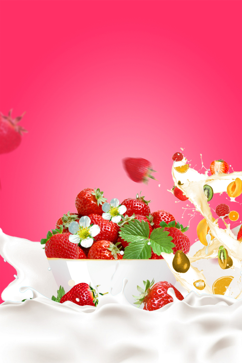 奶油草莓美食水果宣传海报