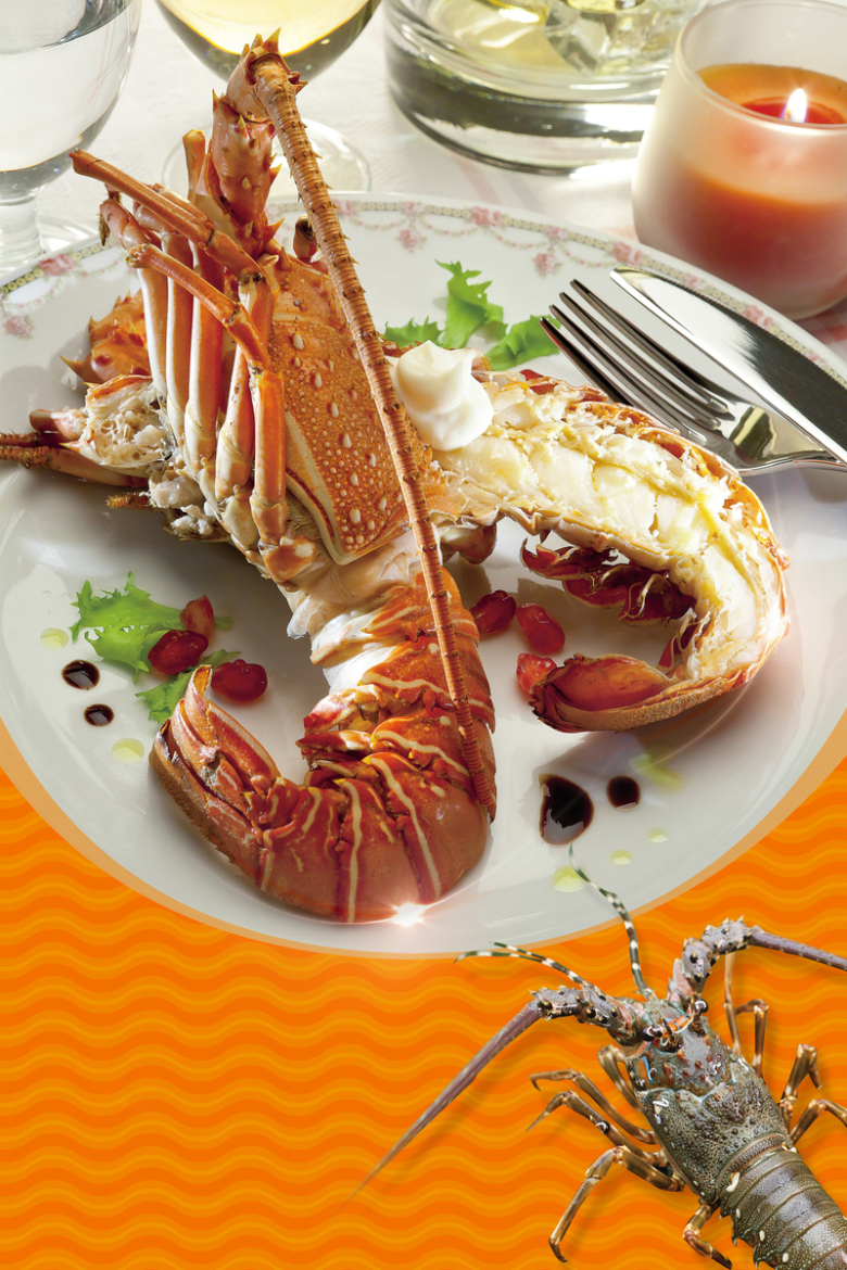 澳洲大龙虾海鲜美食海报背景素材