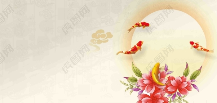 中式对折页牡丹商业邀请函金鱼贺卡海报背景