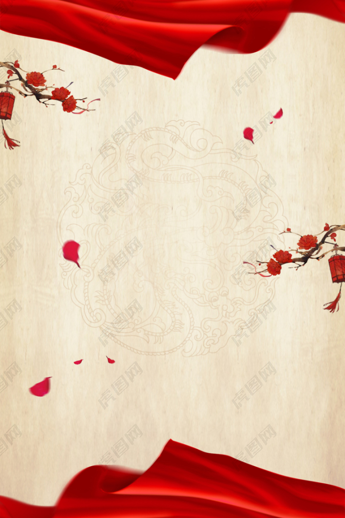 红绸缎唯美中国风清雅商业活动海报背景素材