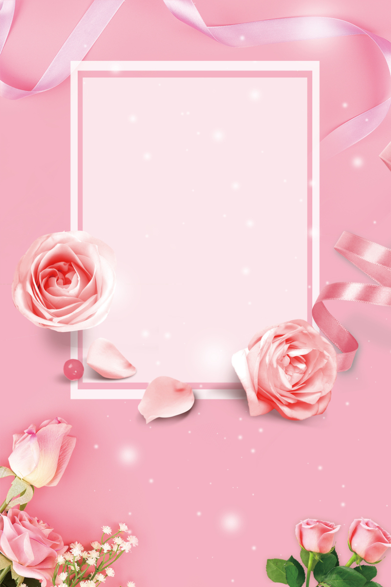 粉色清新八妇女节促销海报