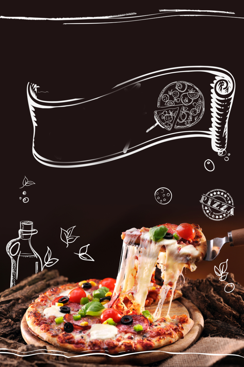 手绘美味披萨宣传单海报背景素材