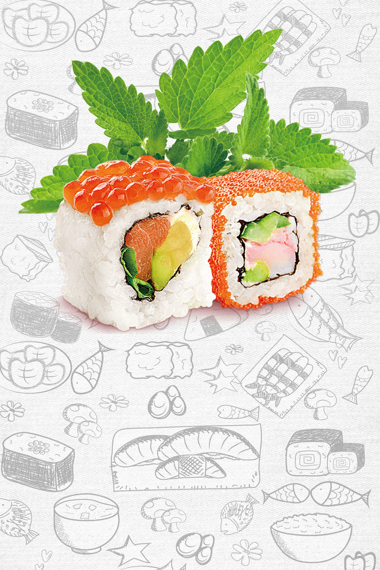 简约手绘日本料理寿司广告海报背景素材