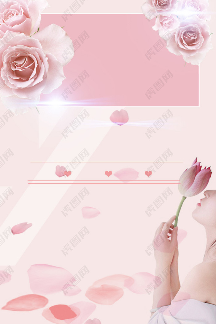 粉色唯美立体花朵38妇女节海报背景