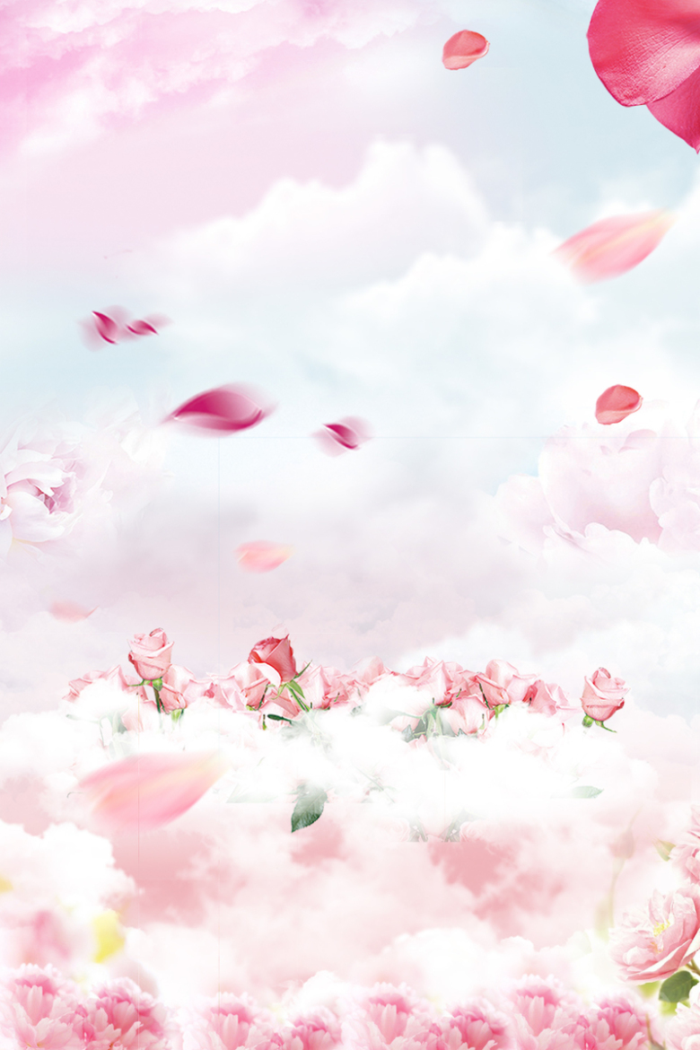 粉色清新玫瑰护肤化妆品海报