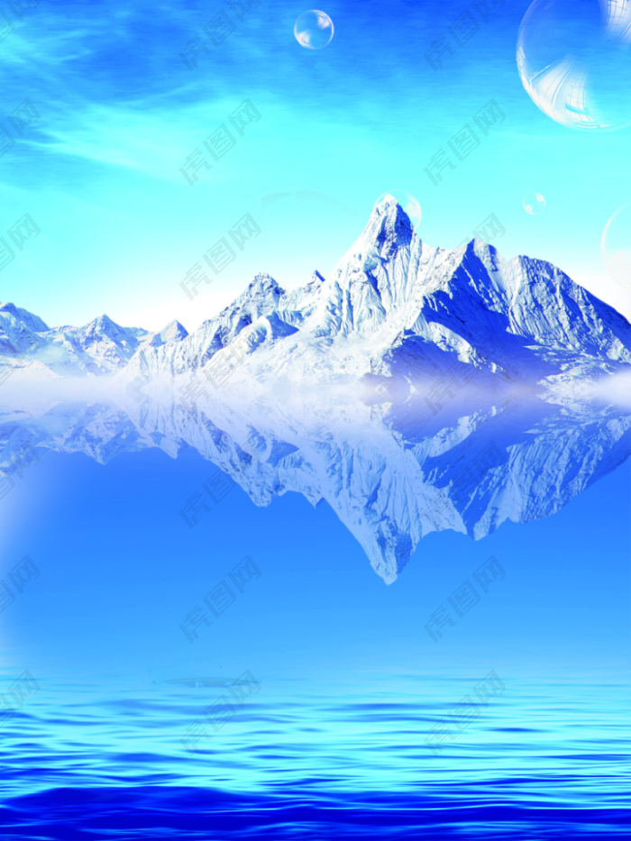 蓝色冰山背景素材