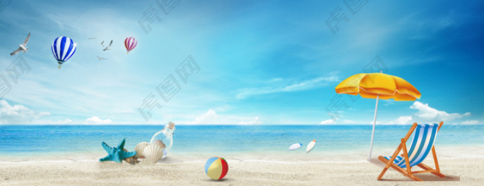 海边度假大气蓝天遮阳避暑文艺景色背景