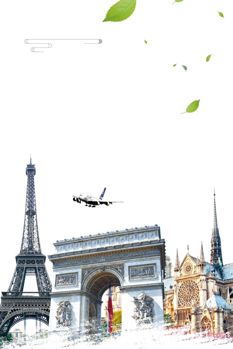 巴黎旅游海报背景素材